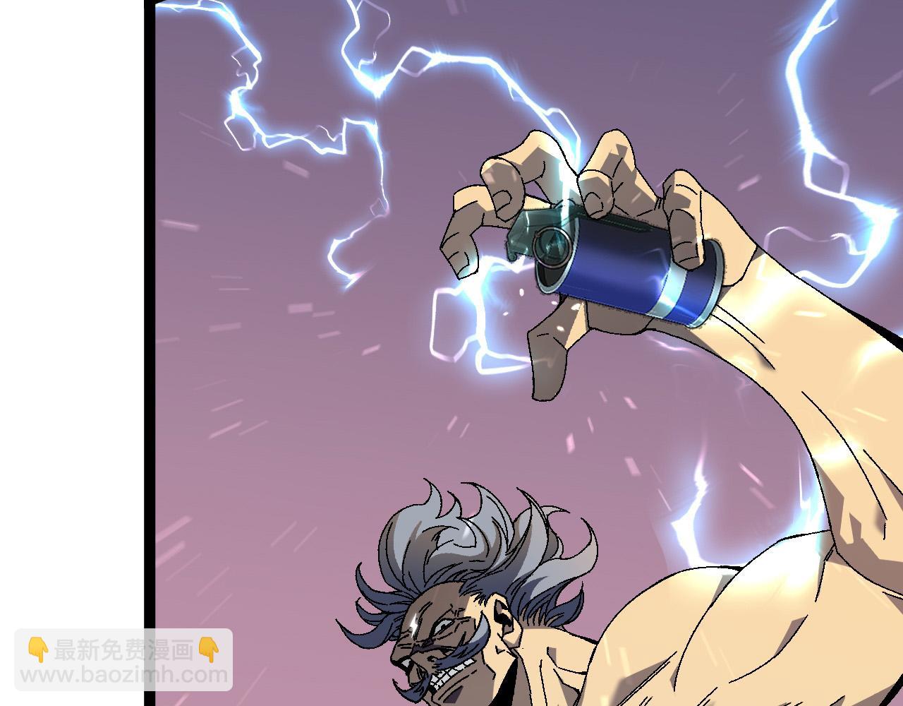 我能複製天賦 - 第42話 莫家滅族(2/5) - 3