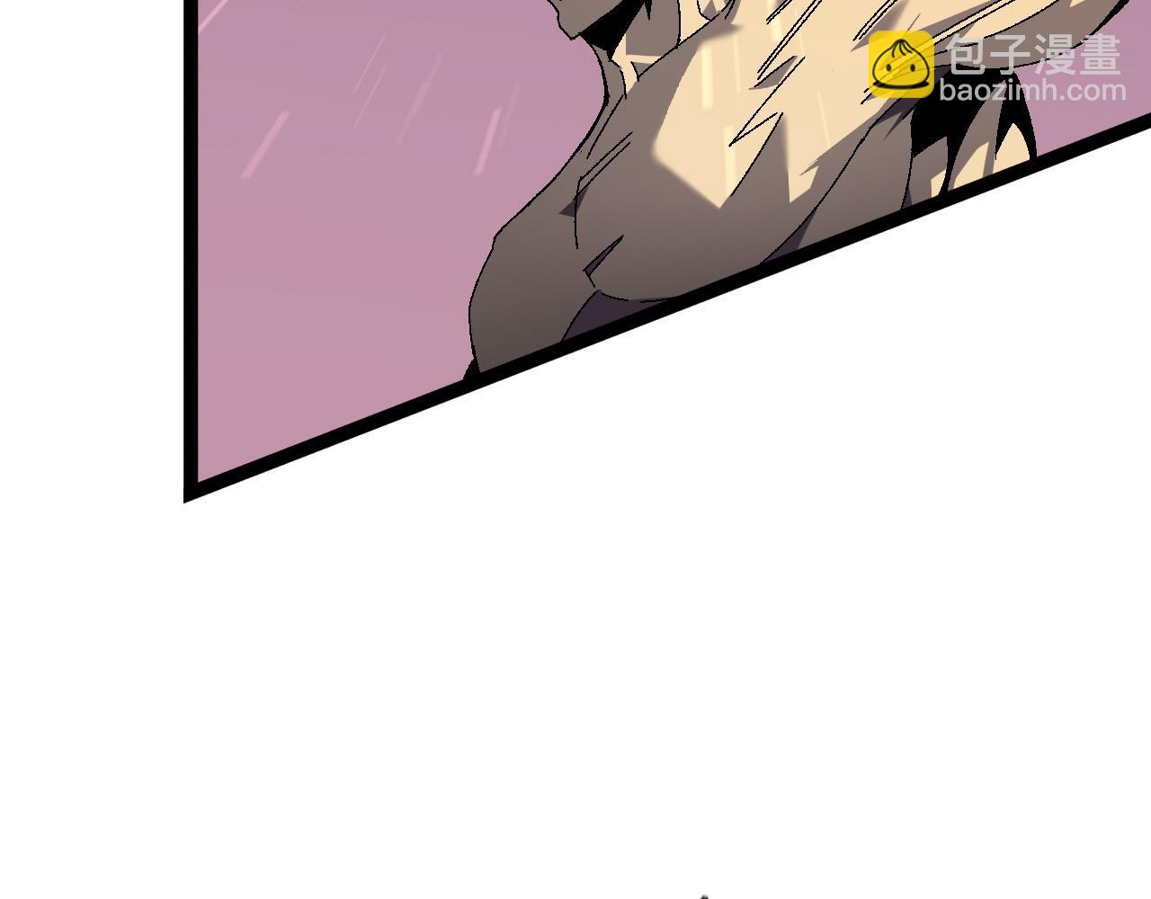 我能複製天賦 - 第42話 莫家滅族(2/5) - 4