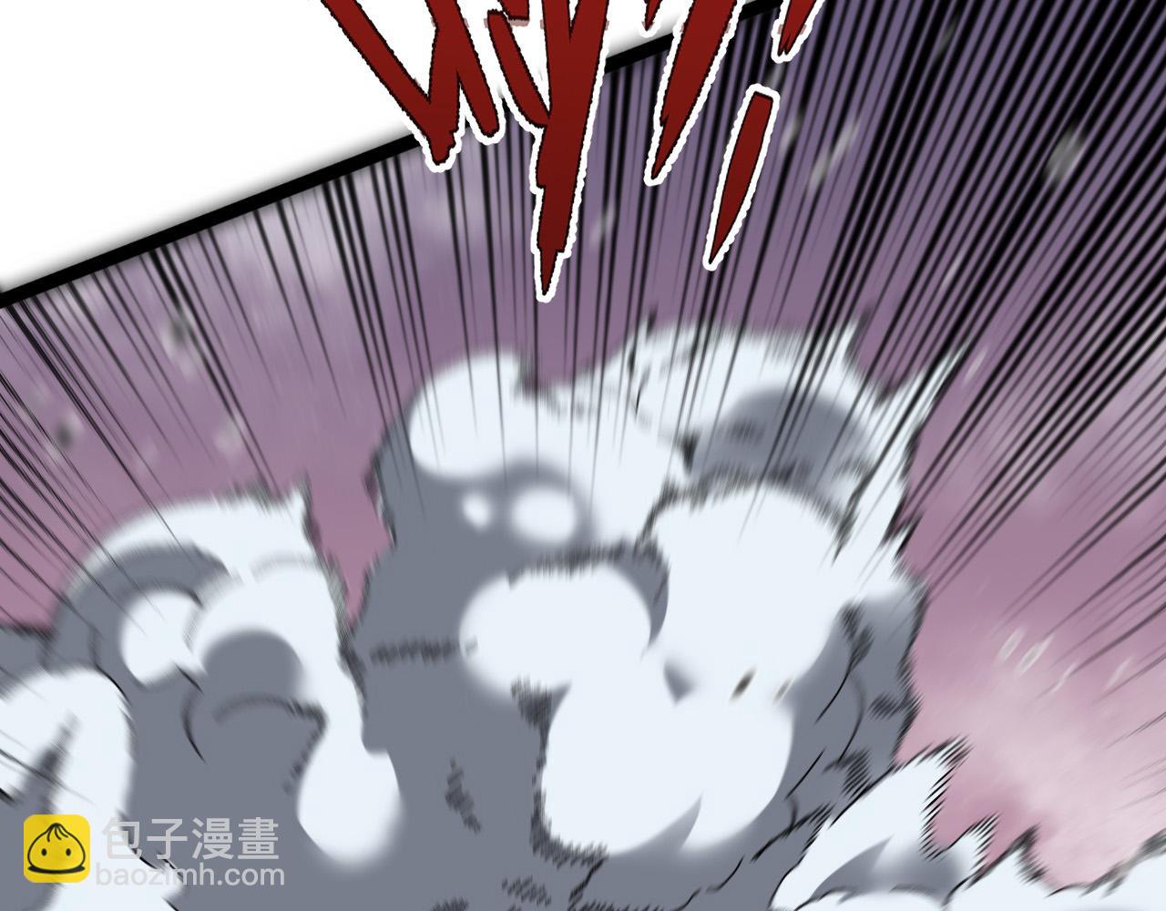 我能複製天賦 - 第42話 莫家滅族(2/5) - 6