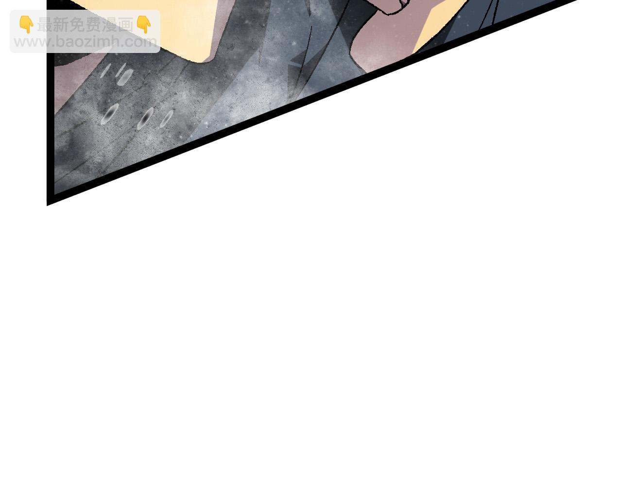 我能複製天賦 - 第42話 莫家滅族(2/5) - 3