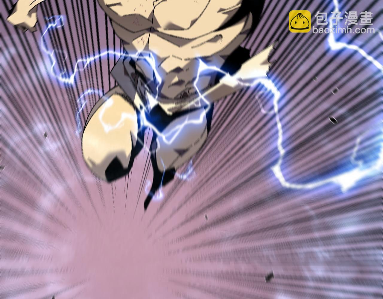 我能複製天賦 - 第42話 莫家滅族(2/5) - 2