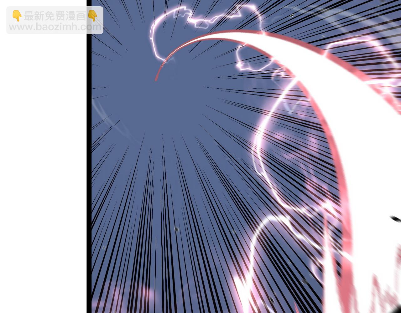 我能複製天賦 - 第42話 莫家滅族(2/5) - 5