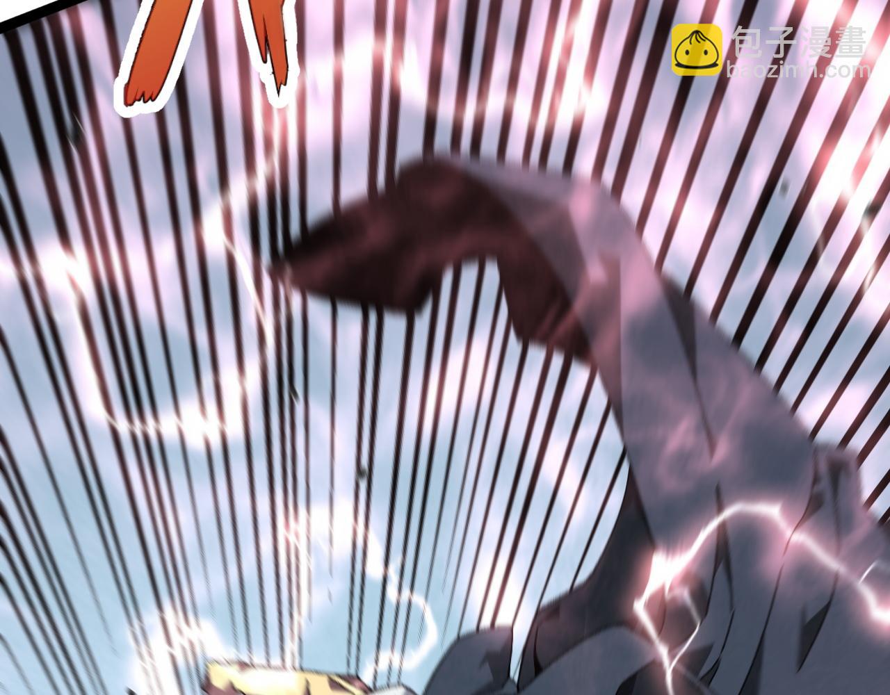 我能複製天賦 - 第42話 莫家滅族(2/5) - 8