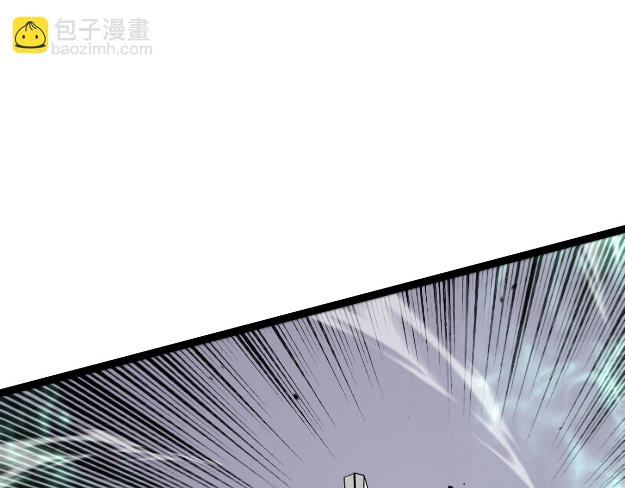 我能複製天賦 - 第42話 莫家滅族(1/5) - 8