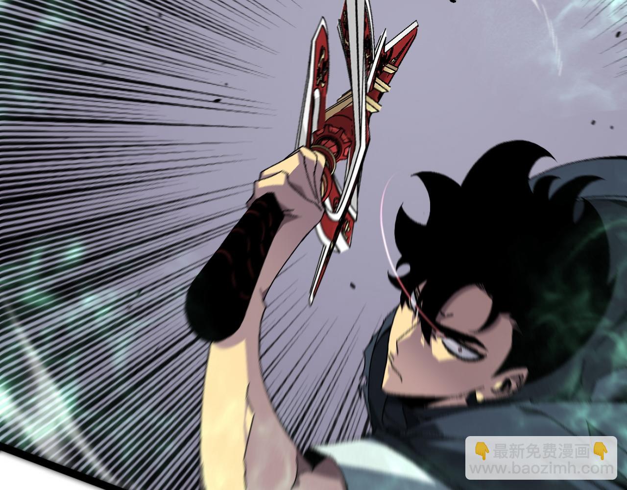 我能複製天賦 - 第42話 莫家滅族(1/5) - 1