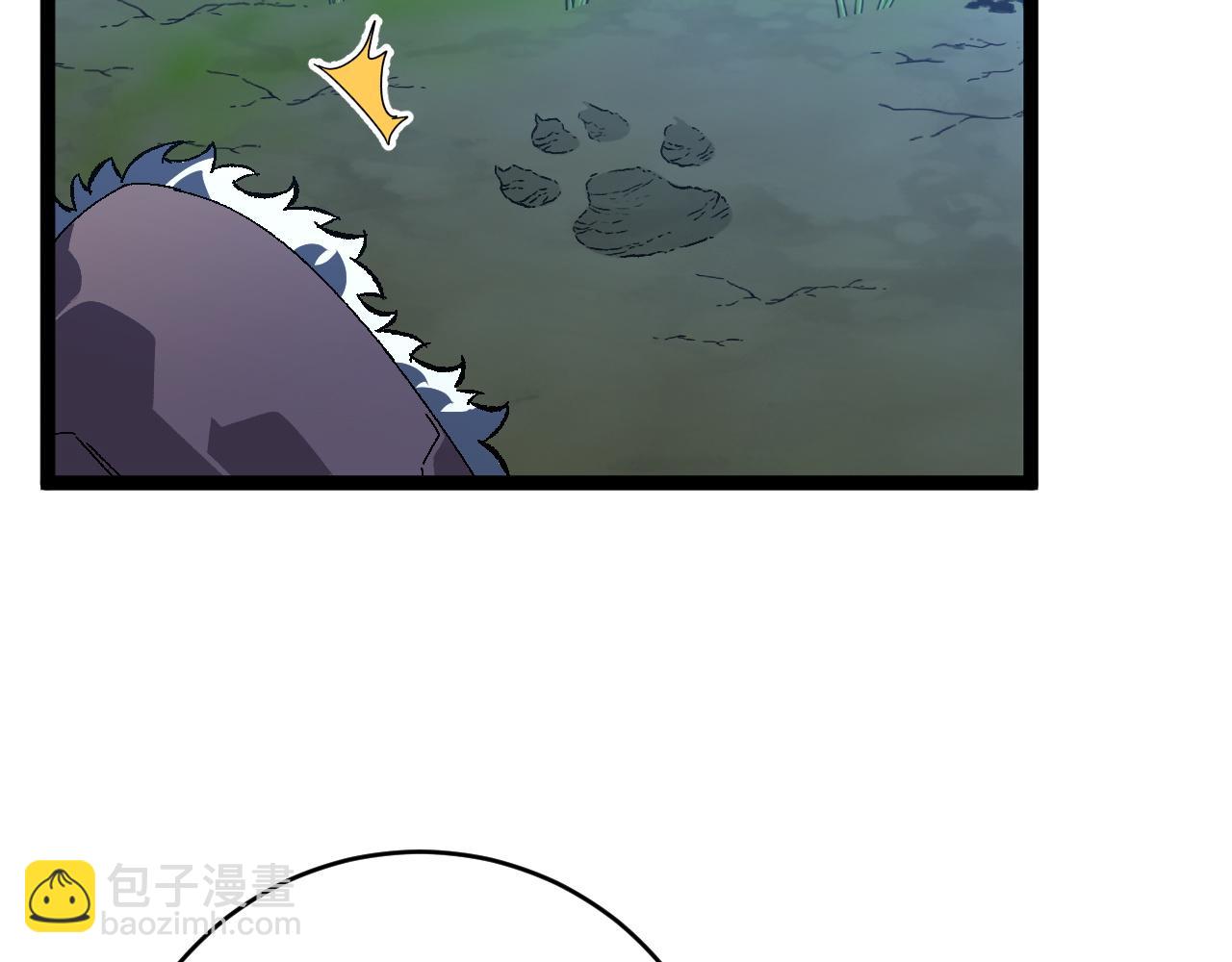 我能複製天賦 - 第44話 第一隻獸寵(3/4) - 5