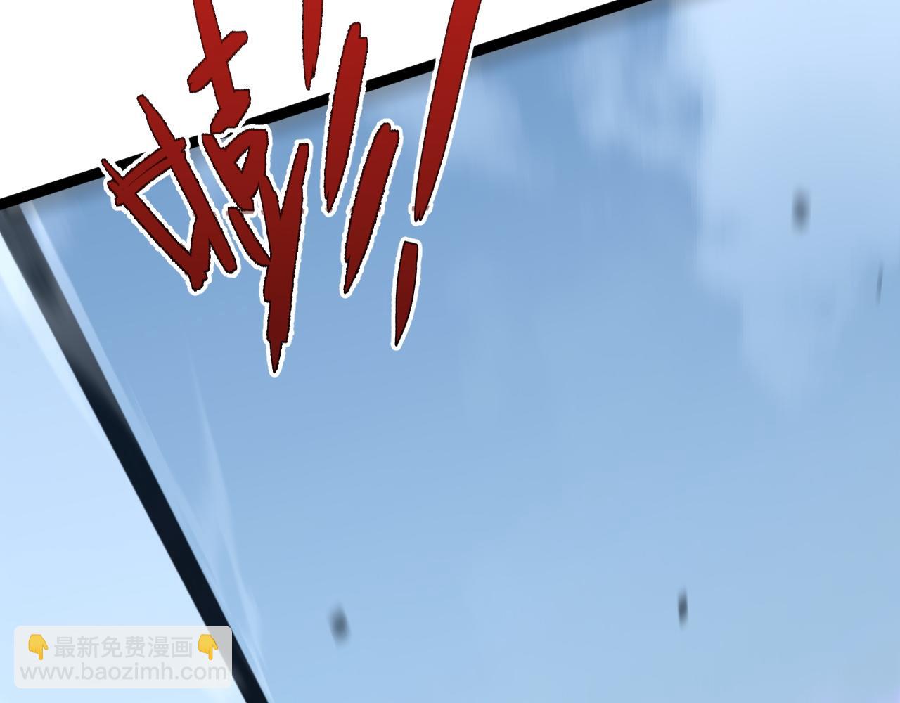 我能複製天賦 - 第44話 第一隻獸寵(3/4) - 3