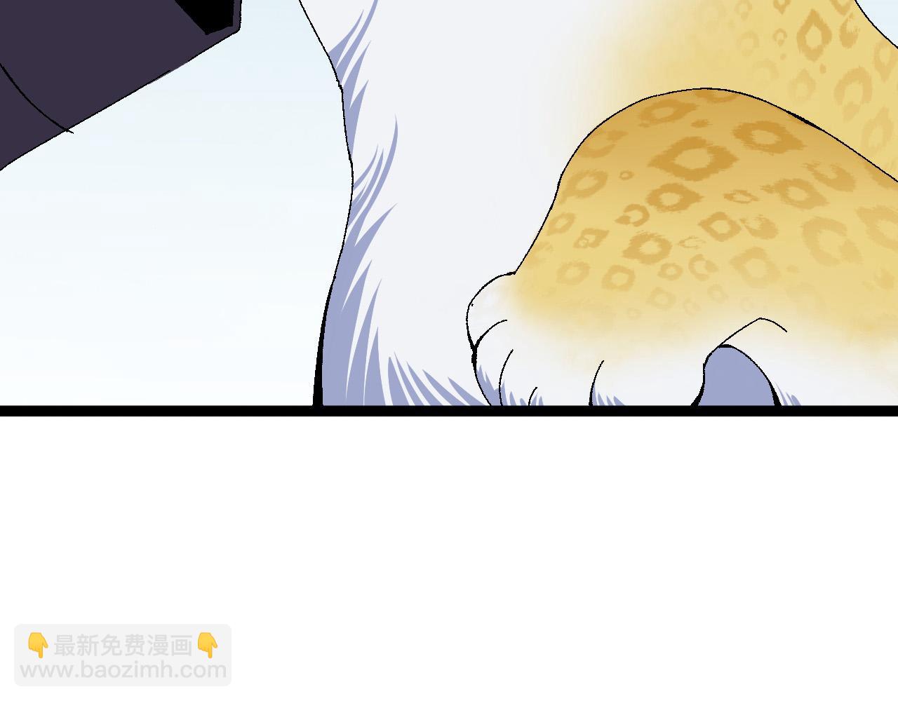 我能複製天賦 - 第44話 第一隻獸寵(4/4) - 3