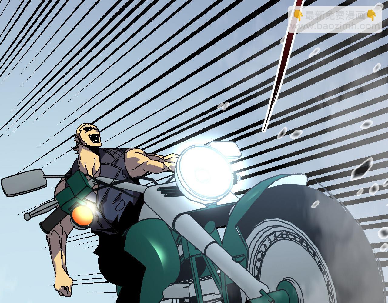 我能複製天賦 - 第44話 第一隻獸寵(2/4) - 1