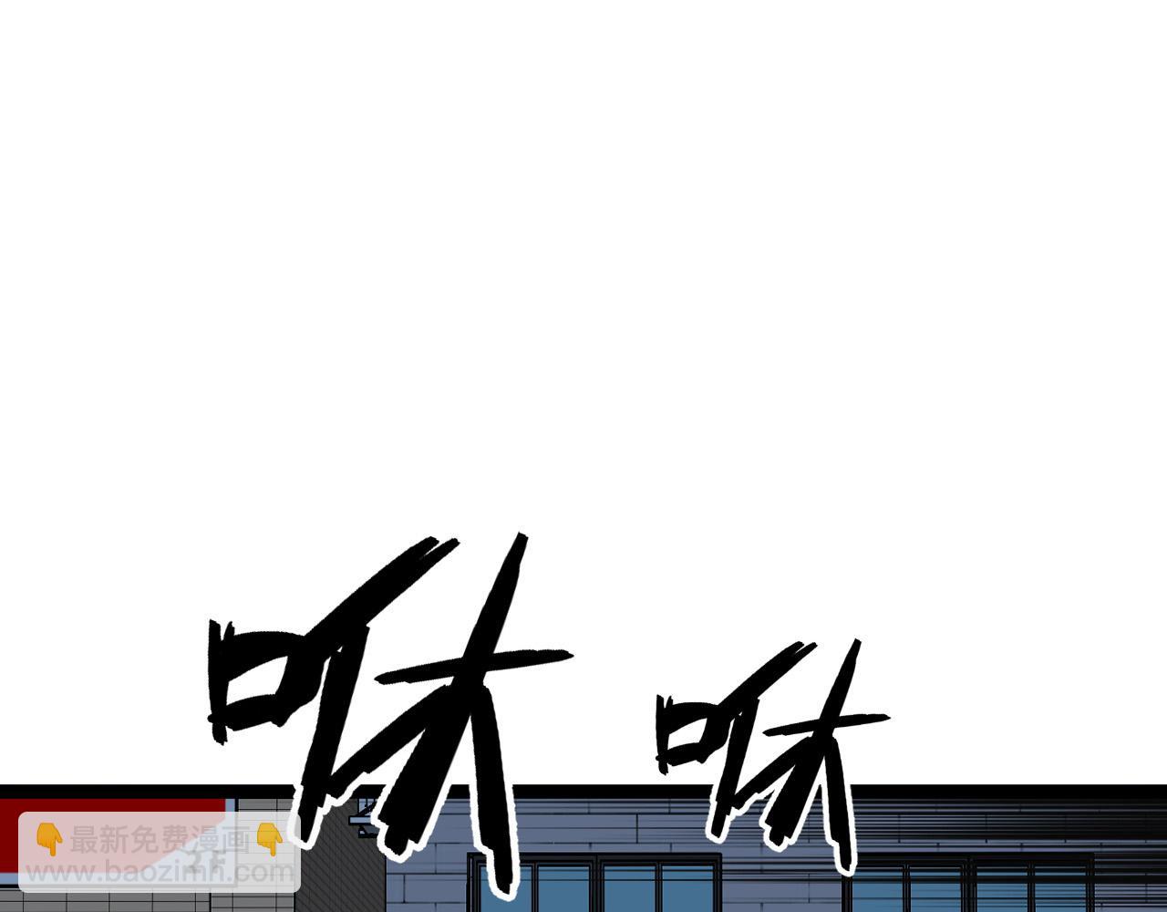 我能複製天賦 - 第44話 第一隻獸寵(2/4) - 7