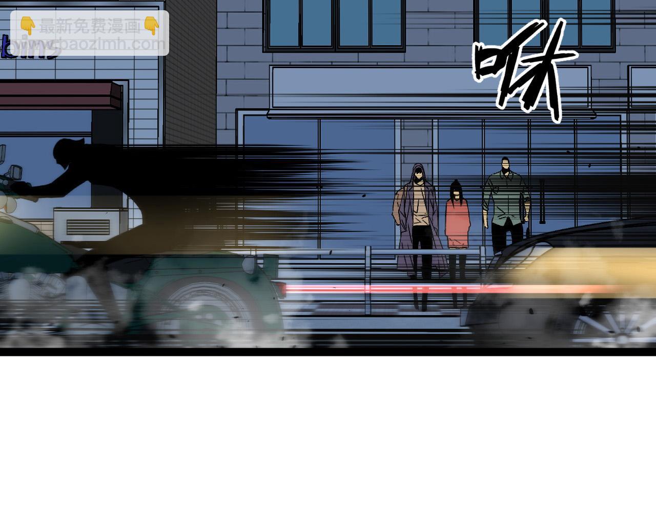 我能複製天賦 - 第44話 第一隻獸寵(2/4) - 8