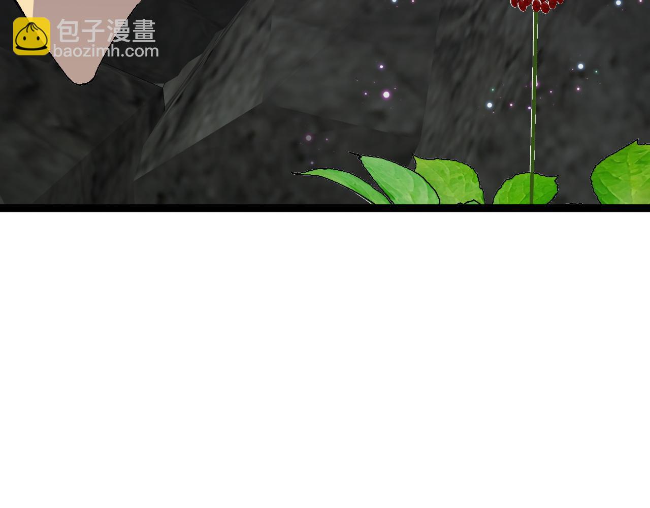 我能複製天賦 - 第46話	可以隔空複製了！(3/4) - 8