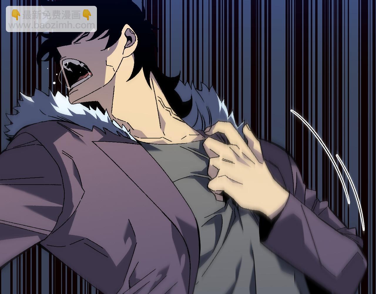 我能複製天賦 - 第46話	可以隔空複製了！(3/4) - 6