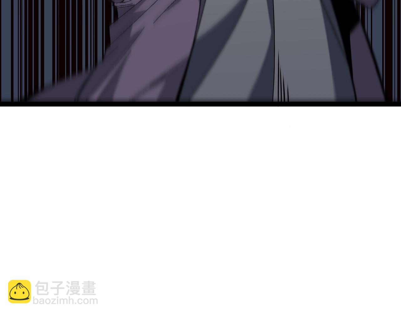 我能複製天賦 - 第46話	可以隔空複製了！(3/4) - 7