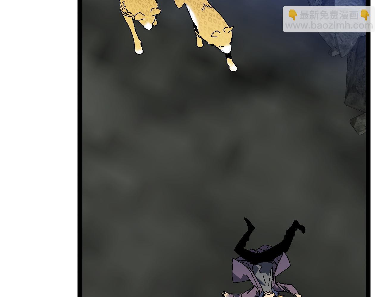 我能複製天賦 - 第46話	可以隔空複製了！(3/4) - 1