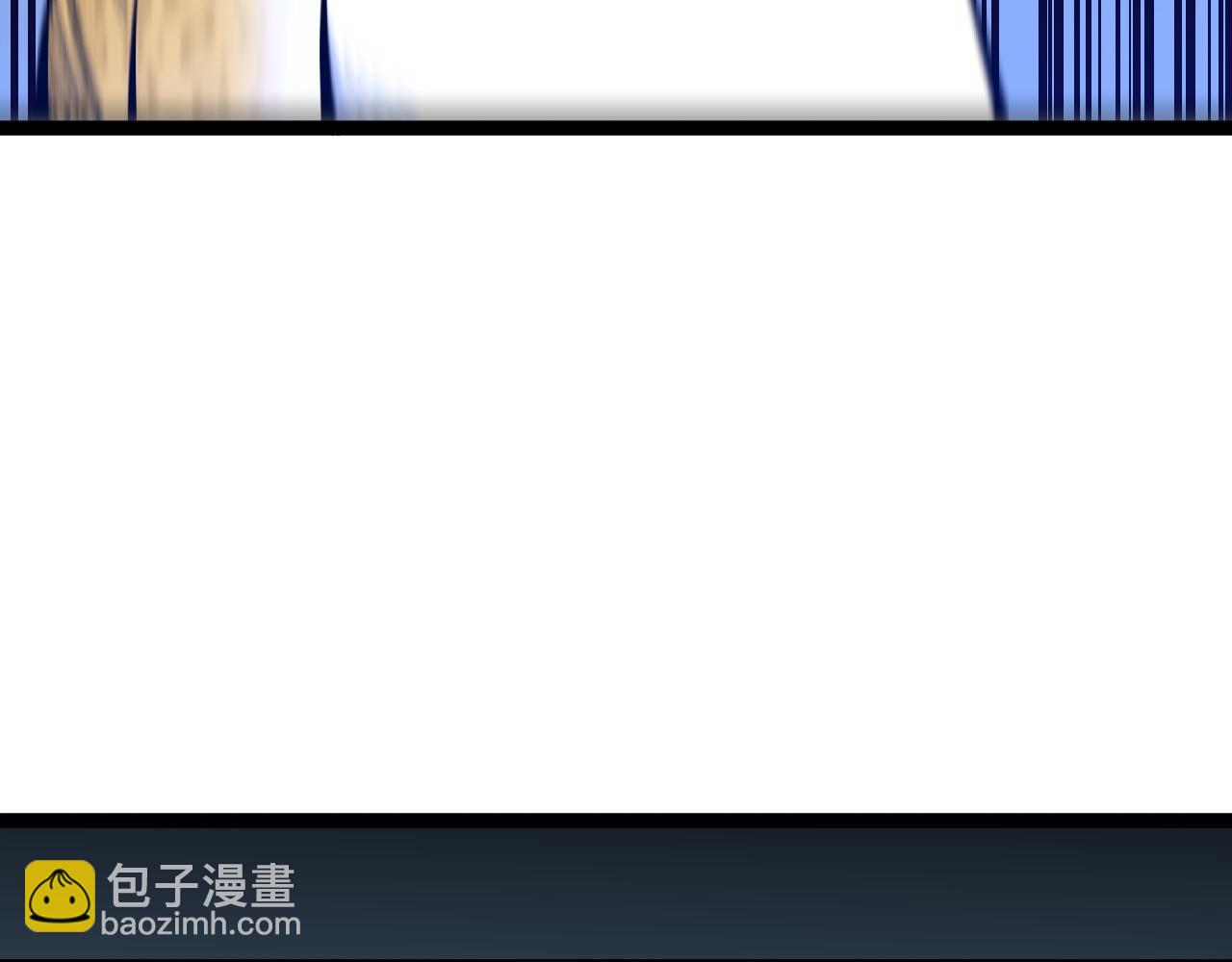 我能複製天賦 - 第46話	可以隔空複製了！(3/4) - 6