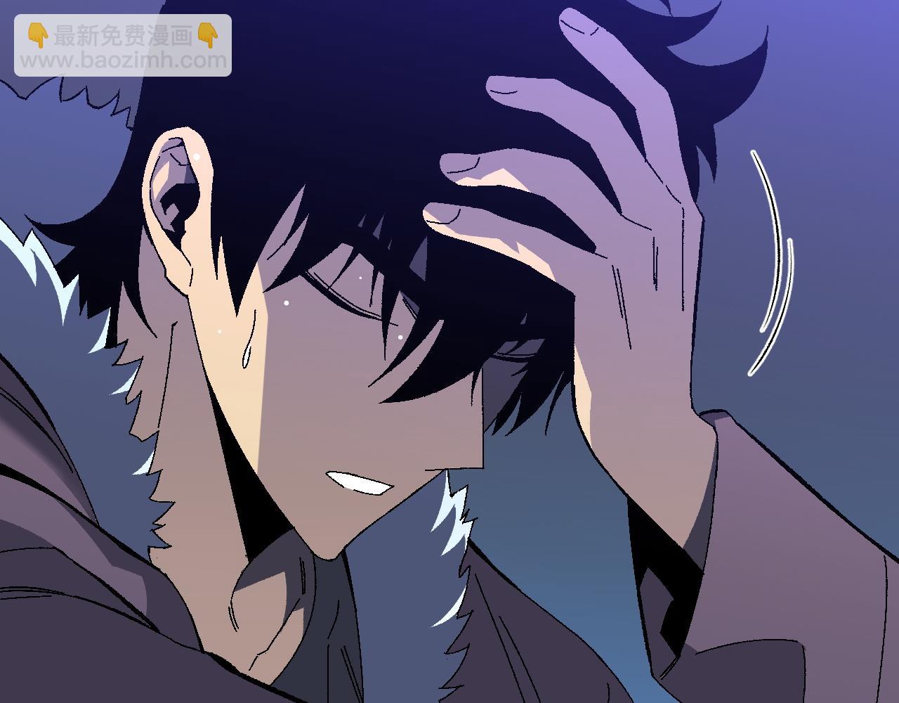 我能複製天賦 - 第46話	可以隔空複製了！(3/4) - 1