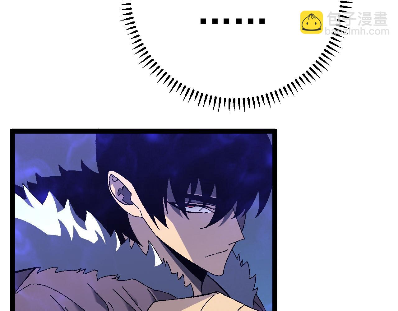 我能複製天賦 - 第46話	可以隔空複製了！(4/4) - 8