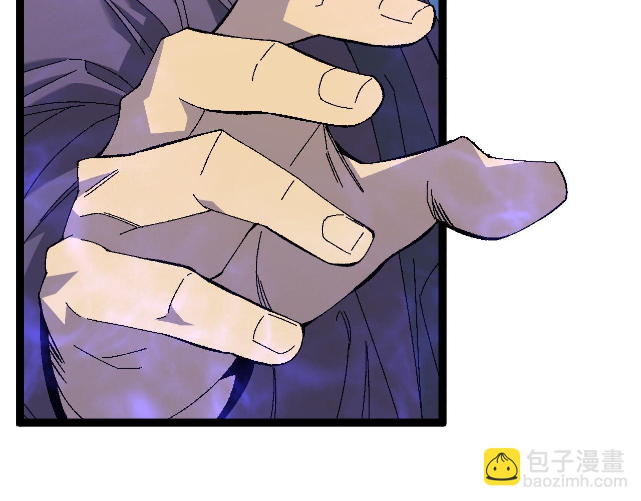 我能複製天賦 - 第46話	可以隔空複製了！(4/4) - 1