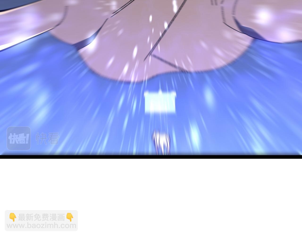 我能複製天賦 - 第46話	可以隔空複製了！(4/4) - 4