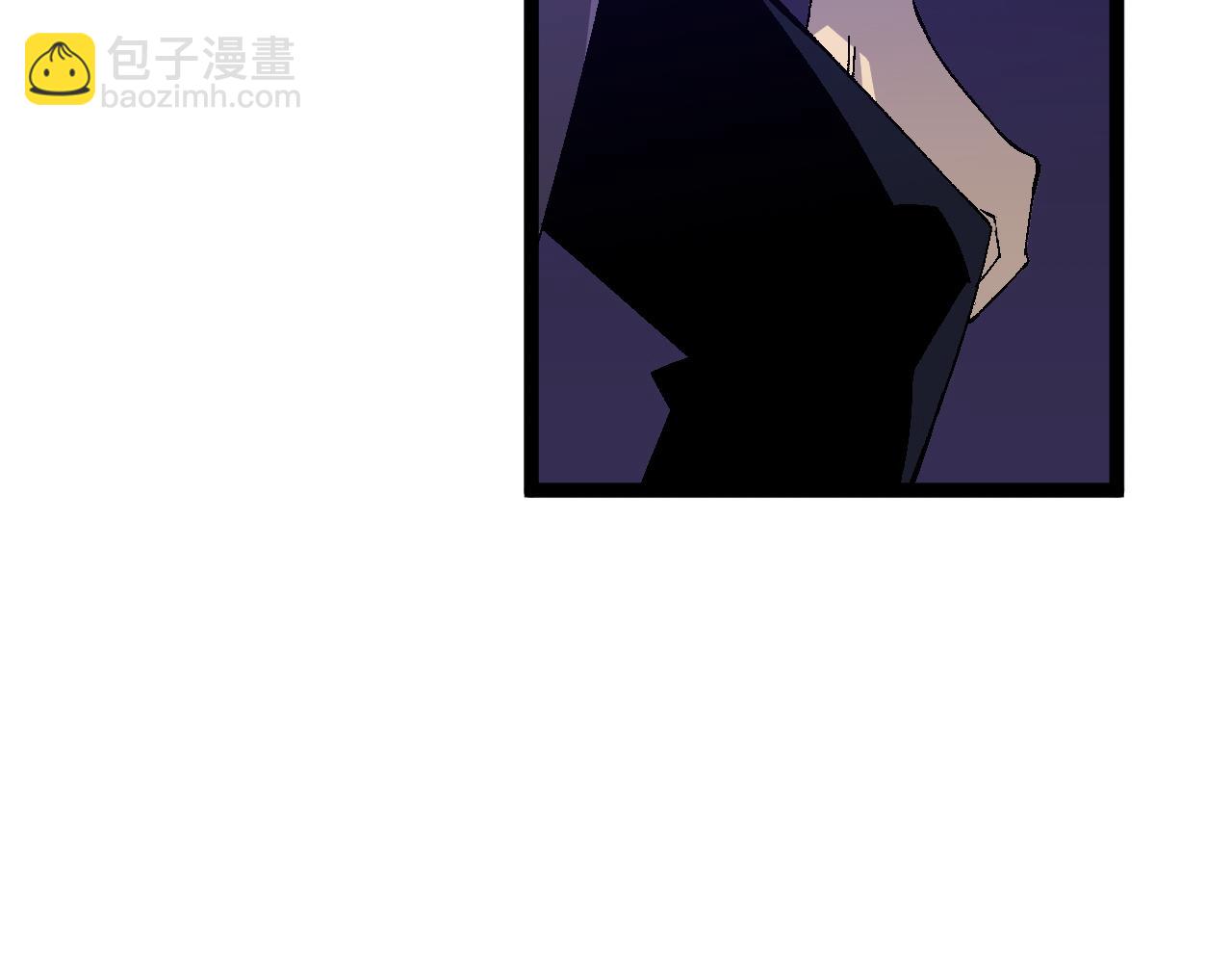 我能複製天賦 - 第46話	可以隔空複製了！(4/4) - 4