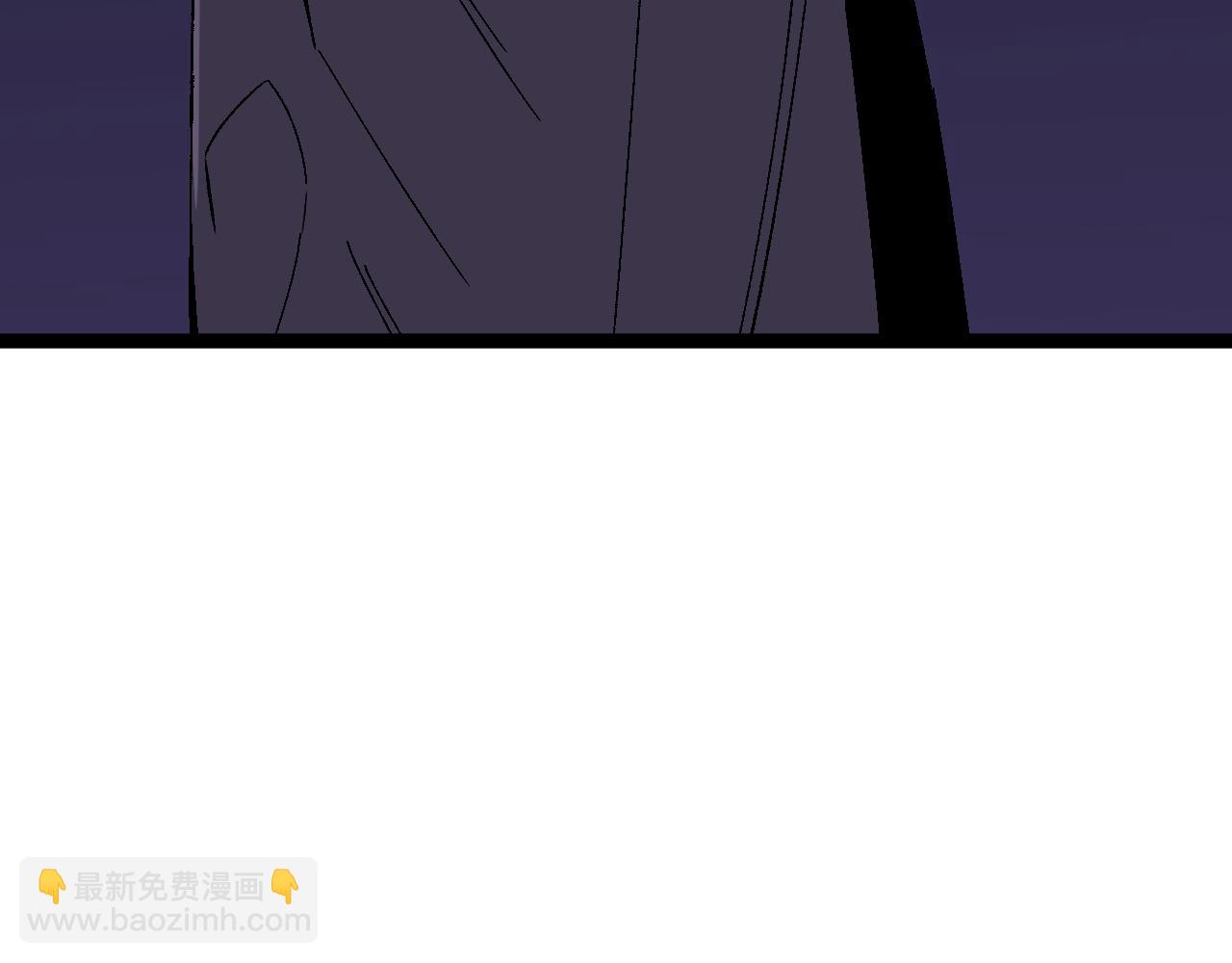 我能複製天賦 - 第46話	可以隔空複製了！(4/4) - 1