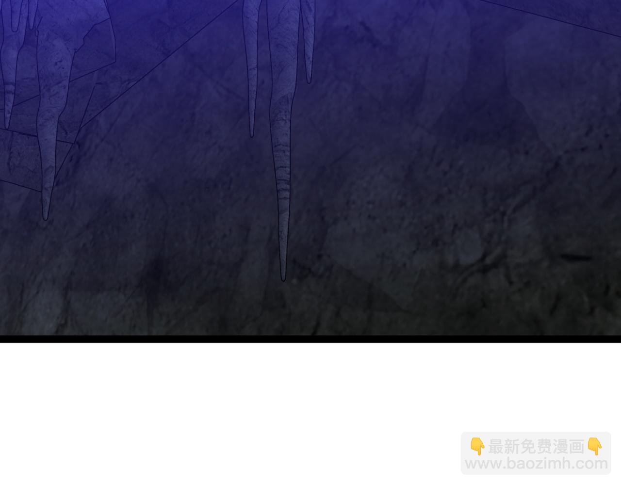 我能複製天賦 - 第46話	可以隔空複製了！(4/4) - 3