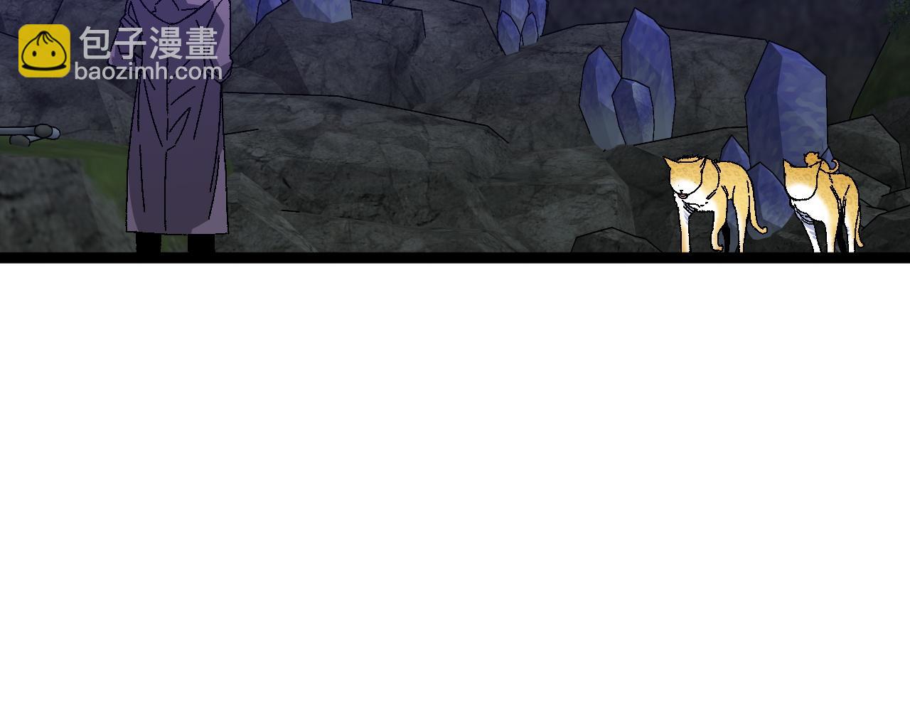 我能複製天賦 - 第46話	可以隔空複製了！(4/4) - 6