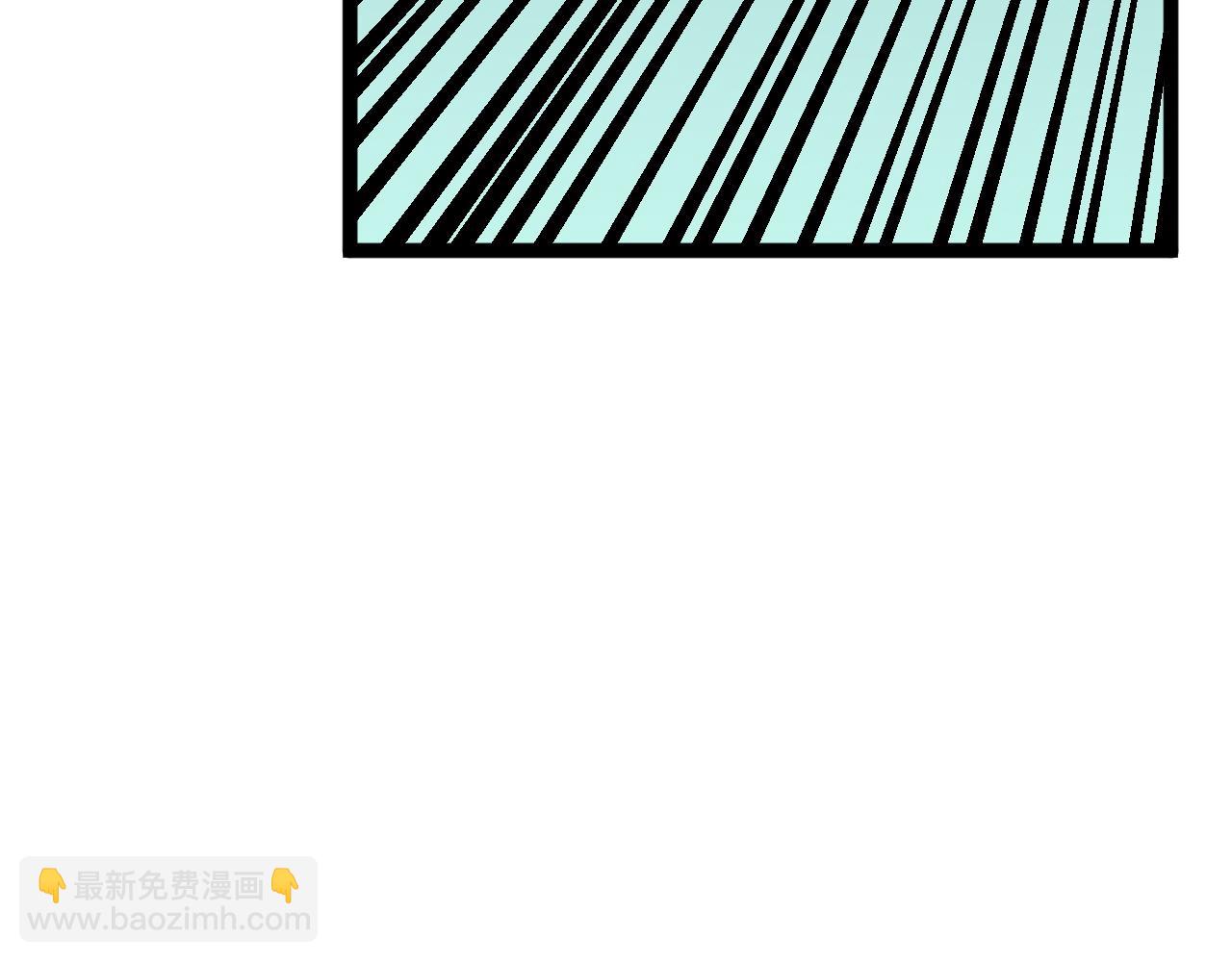 我能複製天賦 - 第46話	可以隔空複製了！(4/4) - 1