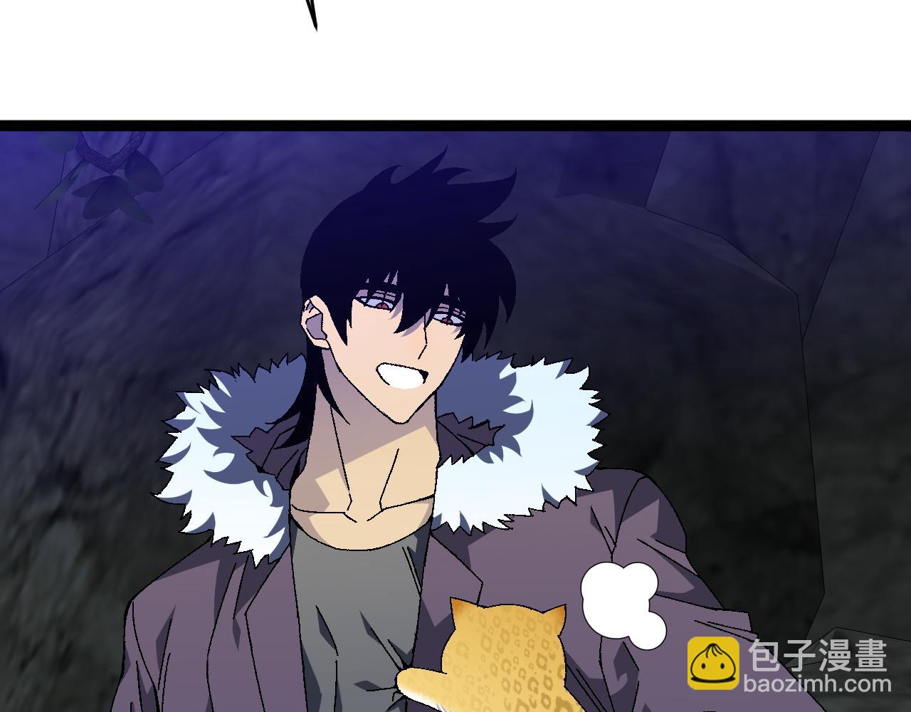 我能複製天賦 - 第46話	可以隔空複製了！(4/4) - 3