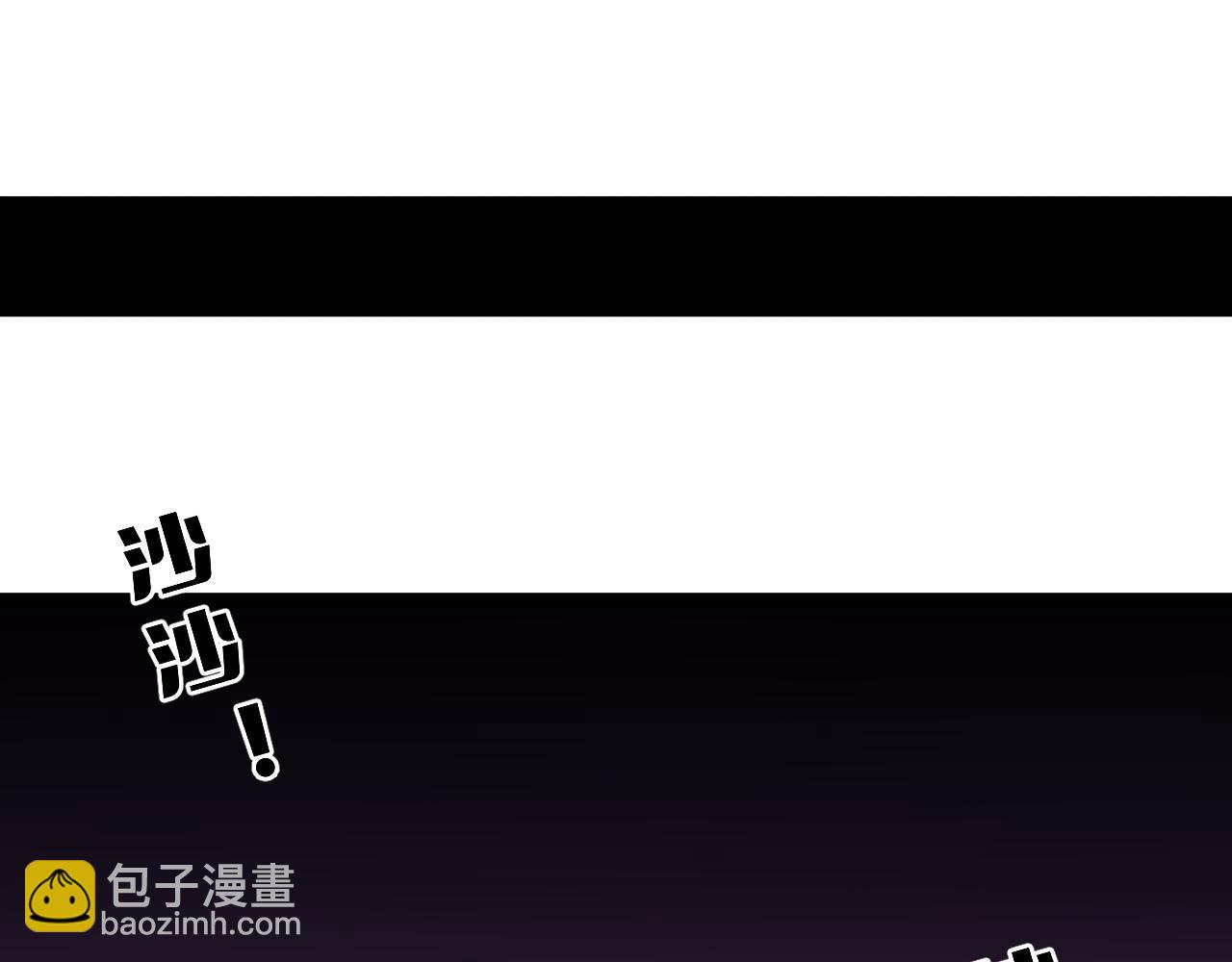 我能複製天賦 - 第46話	可以隔空複製了！(1/4) - 6