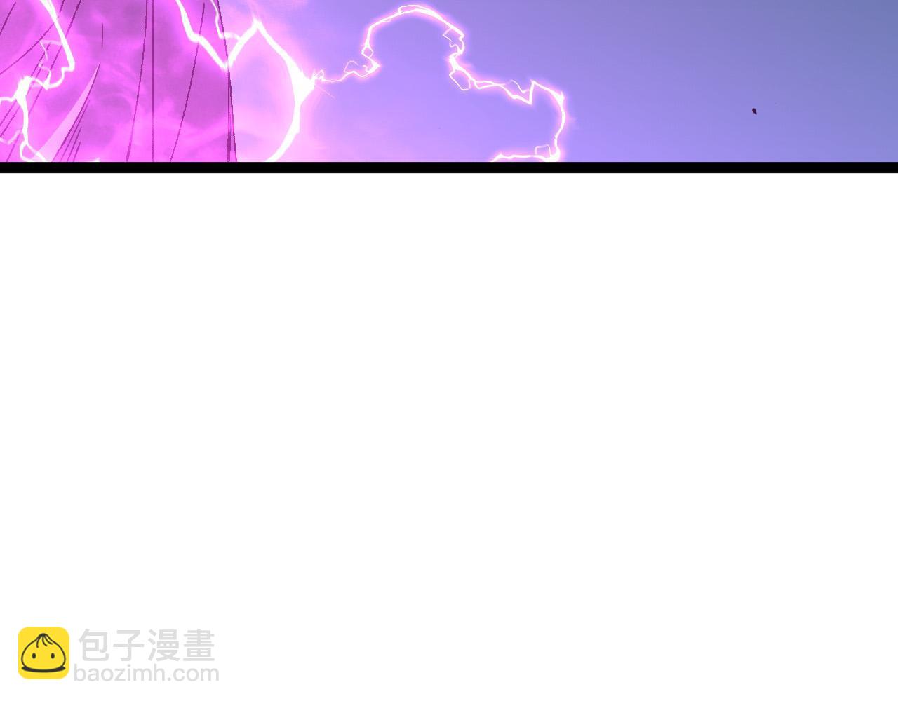 我能複製天賦 - 第46話	可以隔空複製了！(1/4) - 3