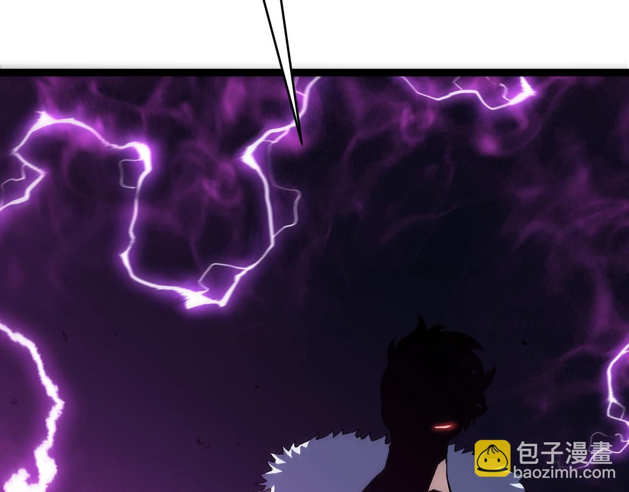 我能複製天賦 - 第46話	可以隔空複製了！(1/4) - 5