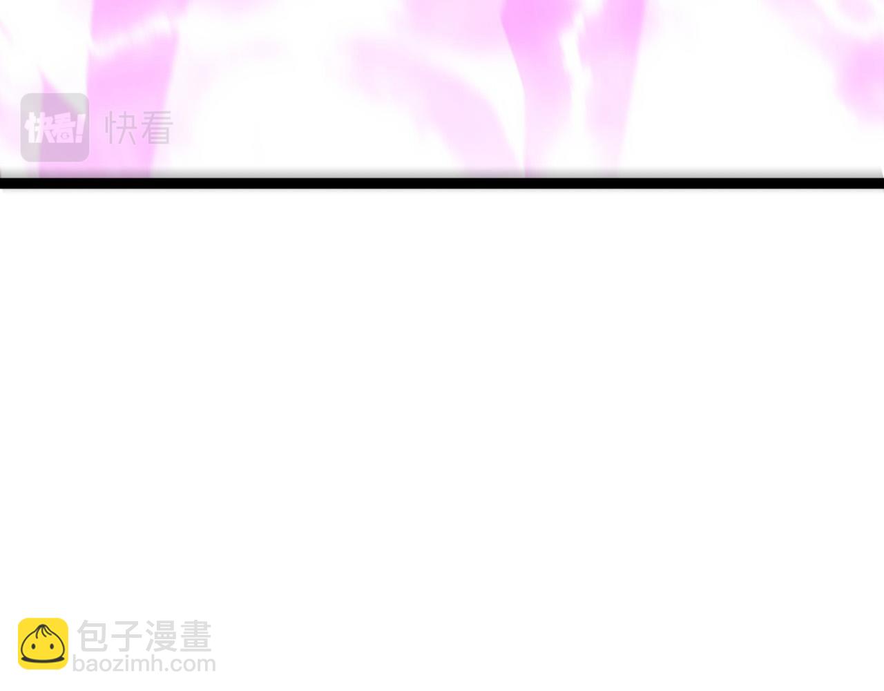 我能複製天賦 - 第46話	可以隔空複製了！(1/4) - 8