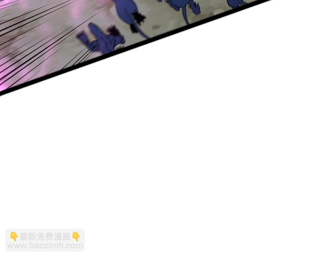 我能複製天賦 - 第46話	可以隔空複製了！(1/4) - 7