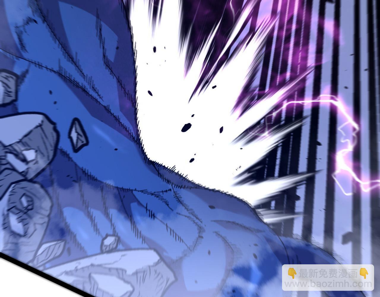 我能複製天賦 - 第46話	可以隔空複製了！(2/4) - 5