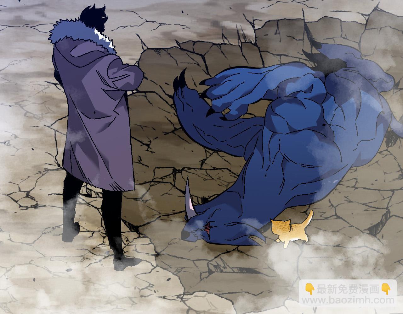 我能複製天賦 - 第46話	可以隔空複製了！(2/4) - 3