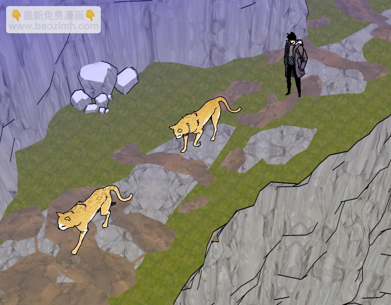 我能複製天賦 - 第46話	可以隔空複製了！(2/4) - 3