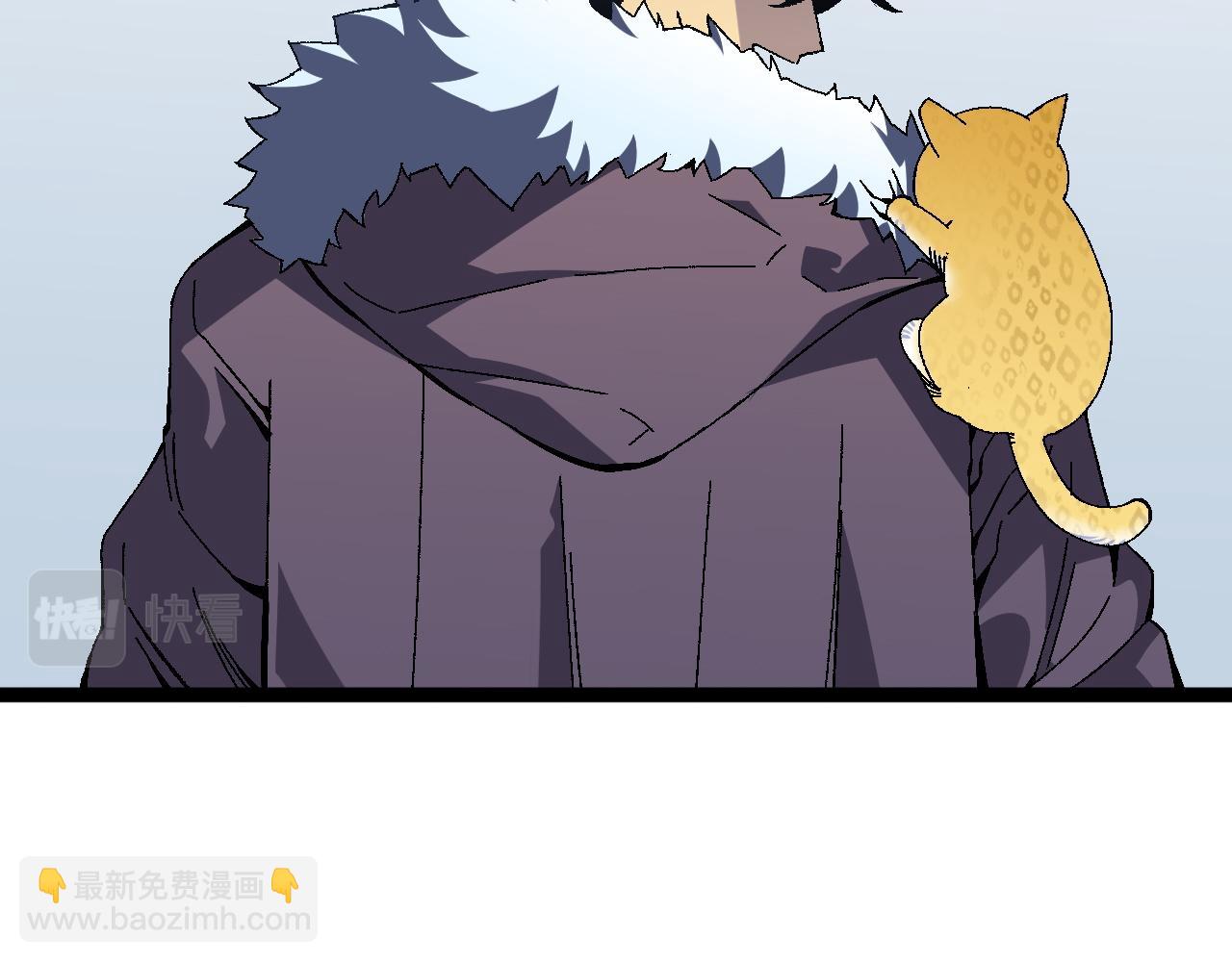 我能複製天賦 - 第46話	可以隔空複製了！(2/4) - 1