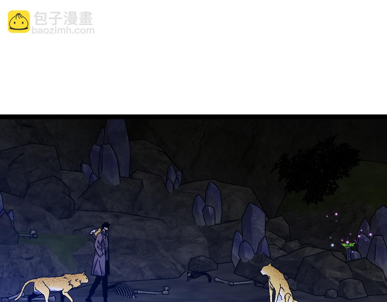 我能複製天賦 - 第46話	可以隔空複製了！(2/4) - 6