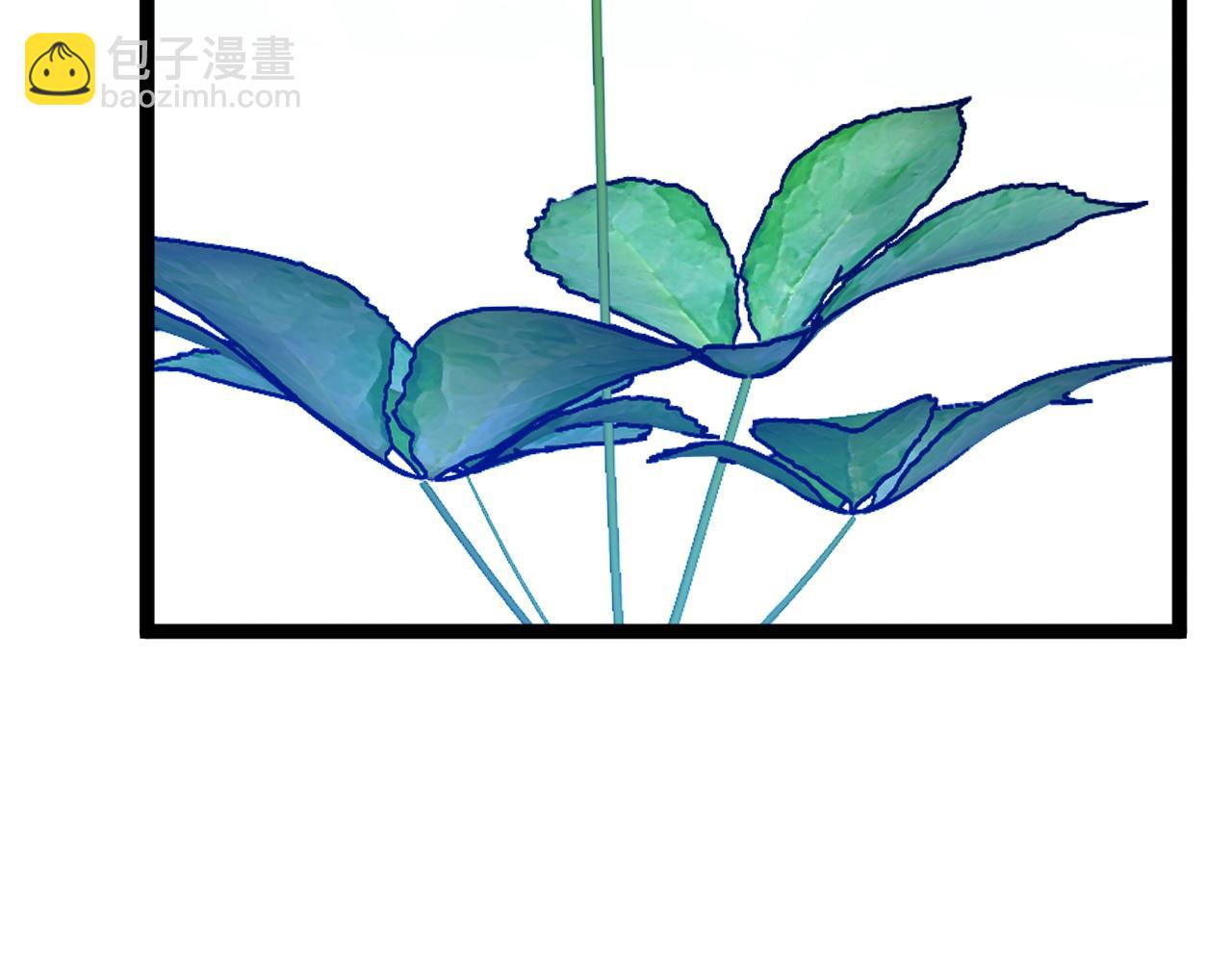 我能複製天賦 - 第46話	可以隔空複製了！(2/4) - 7