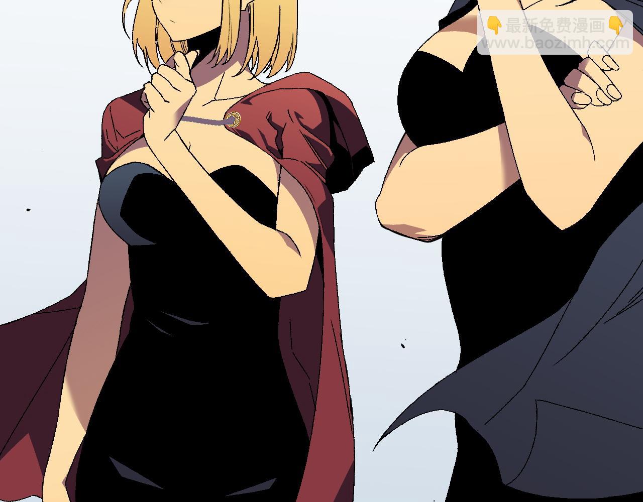 我能複製天賦 - 第48話 進化！頂級修煉天賦(3/4) - 8