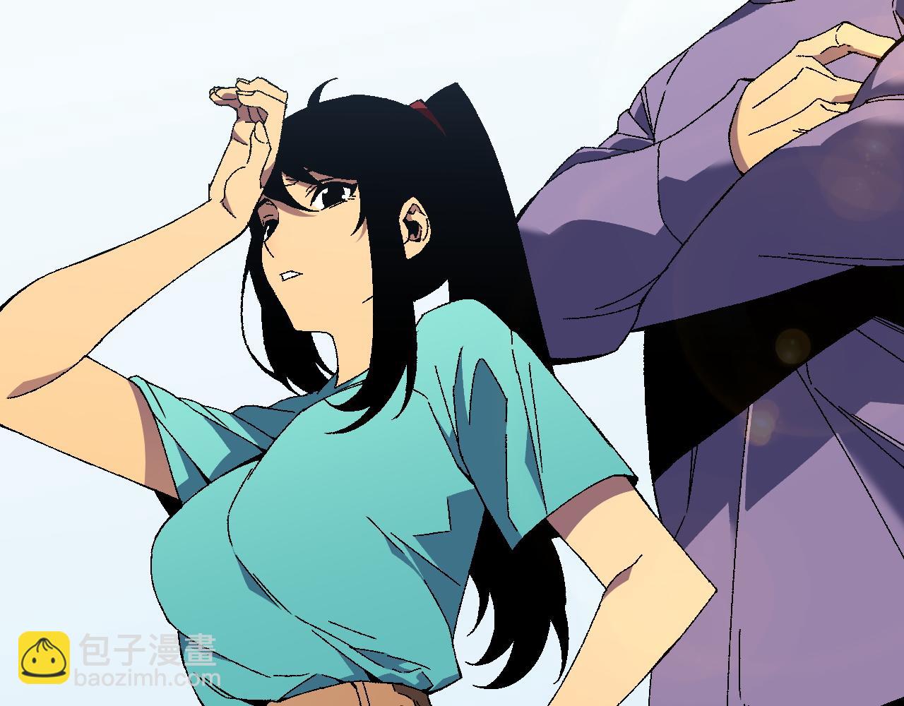 我能複製天賦 - 第48話 進化！頂級修煉天賦(3/4) - 6