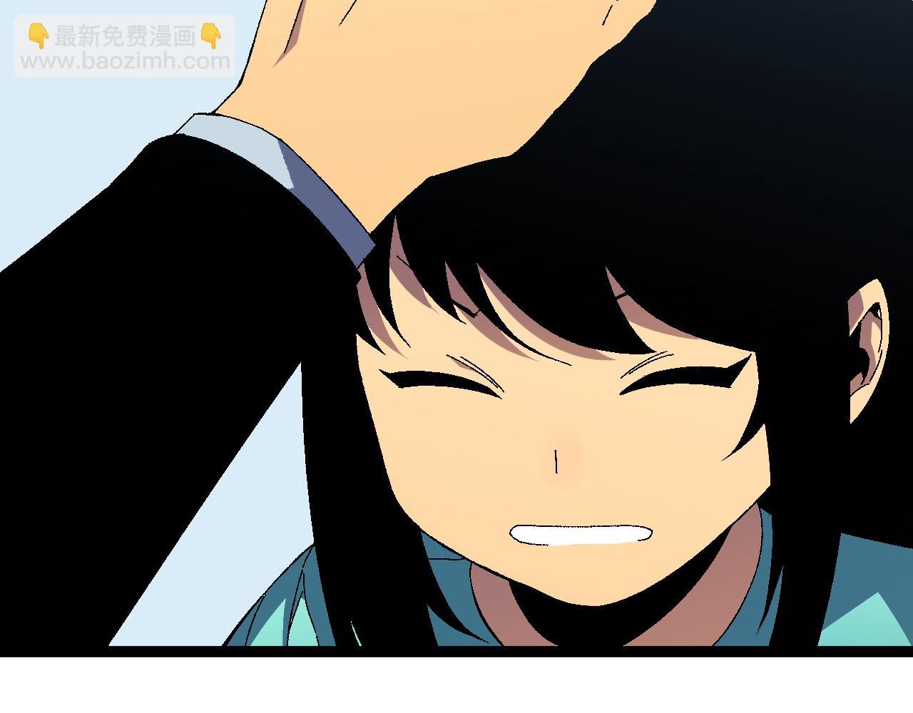 我能複製天賦 - 第48話 進化！頂級修煉天賦(3/4) - 4