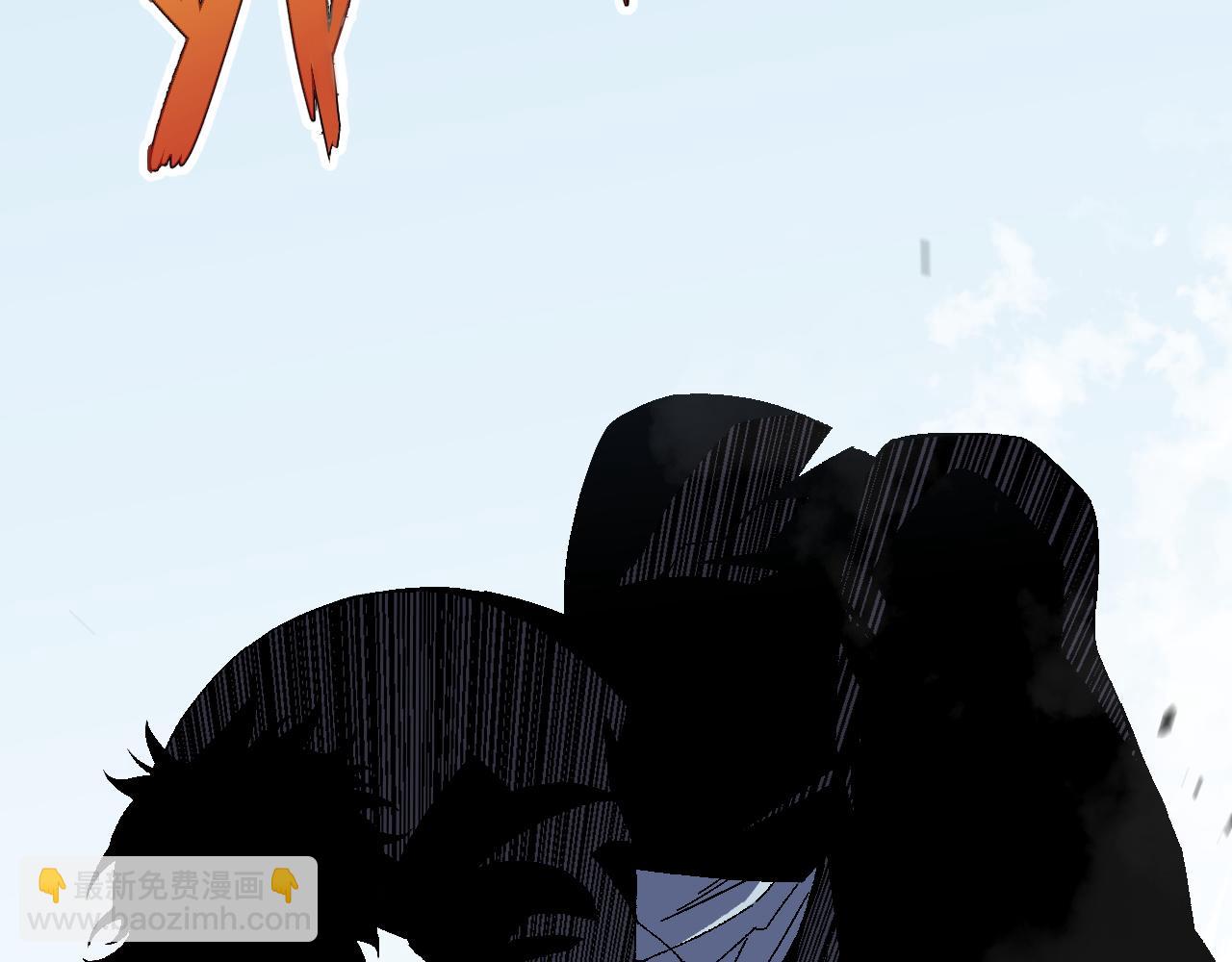 我能複製天賦 - 第48話 進化！頂級修煉天賦(3/4) - 3