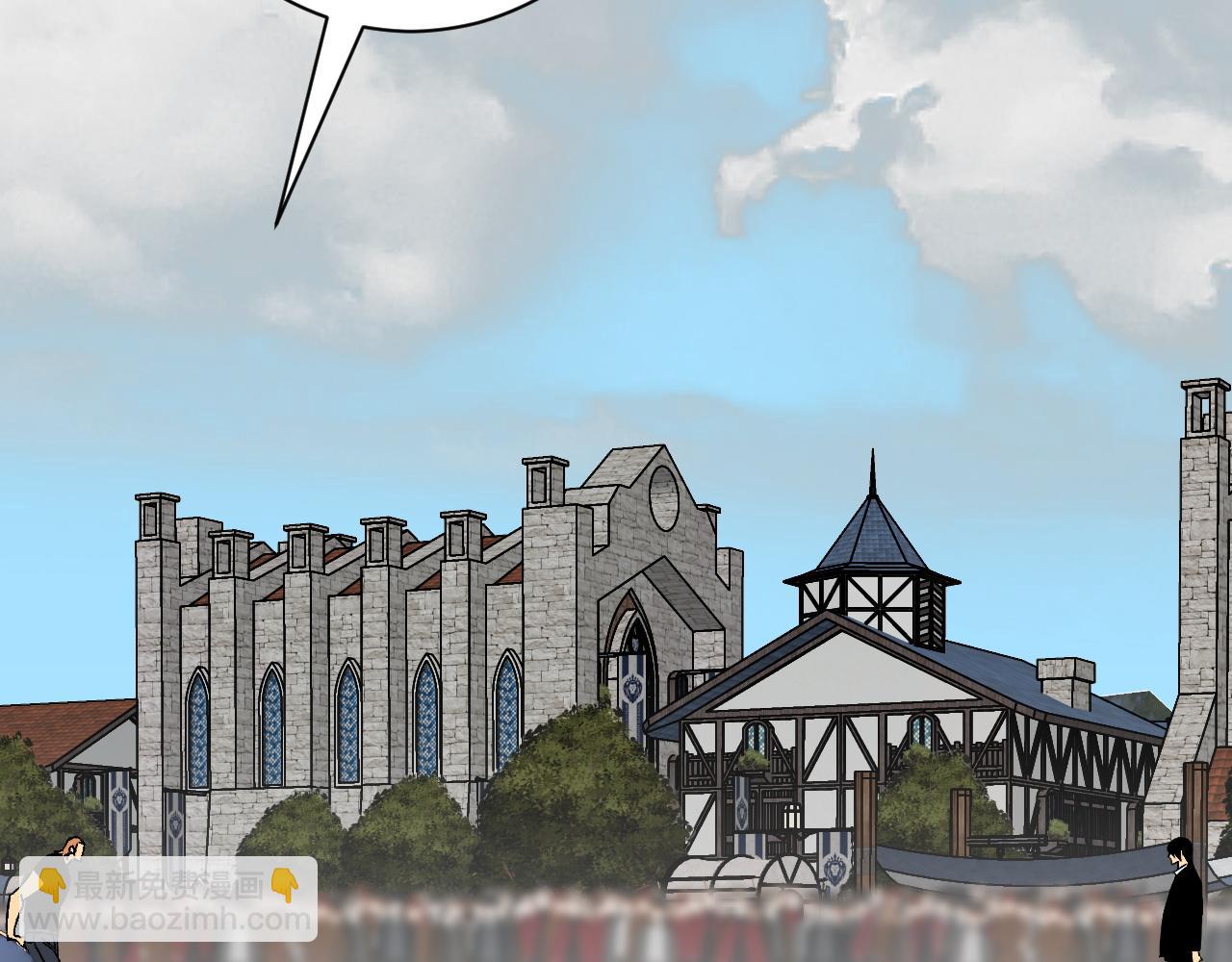 我能複製天賦 - 第48話 進化！頂級修煉天賦(3/4) - 6