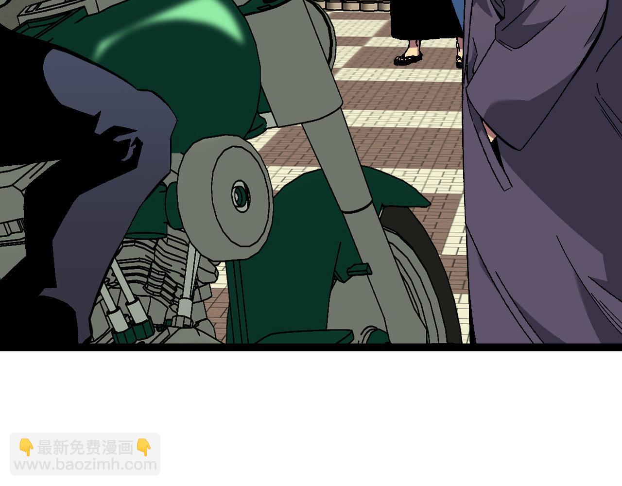 我能複製天賦 - 第48話 進化！頂級修煉天賦(1/4) - 8