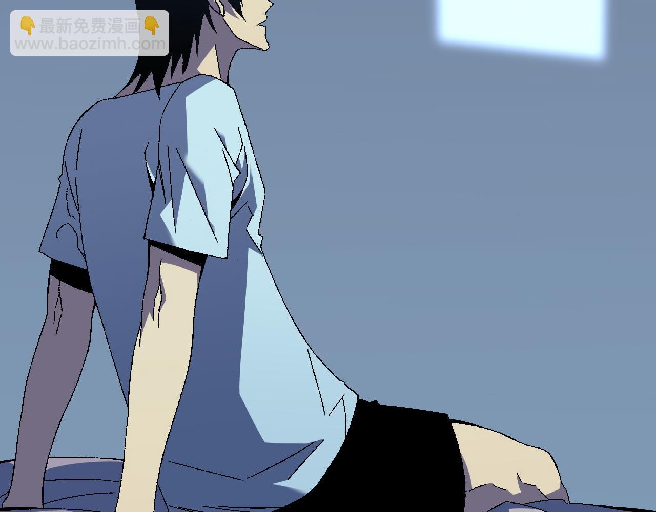 我能複製天賦 - 第48話 進化！頂級修煉天賦(2/4) - 4