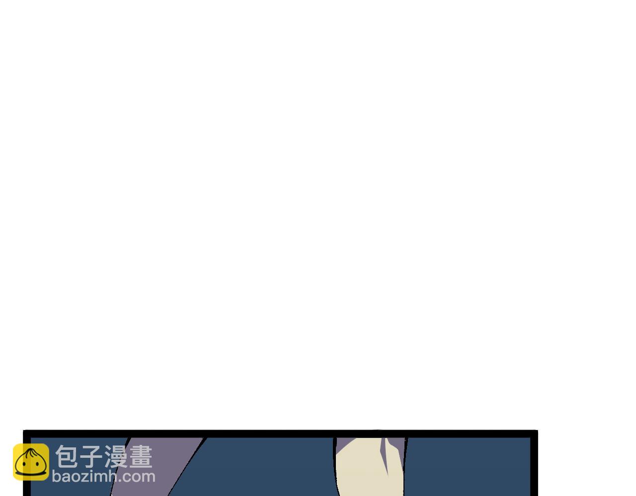 我能複製天賦 - 第48話 進化！頂級修煉天賦(2/4) - 2