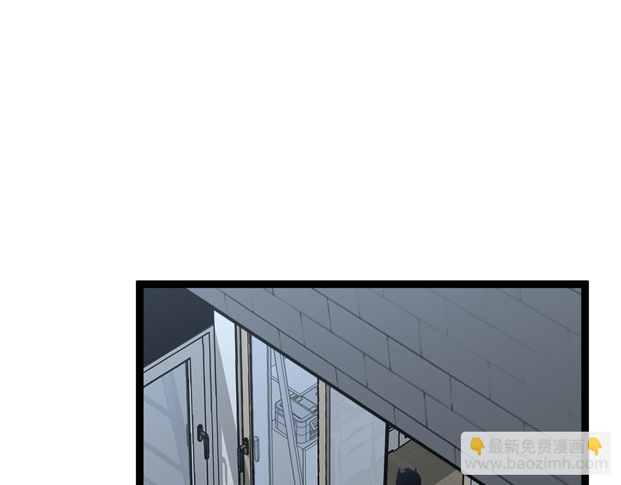 我能複製天賦 - 第48話 進化！頂級修煉天賦(2/4) - 4